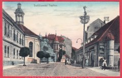 Trenčianské Teplice