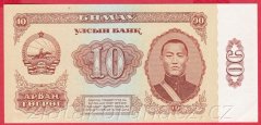 Mongolsko - 10 Tugrik 1981