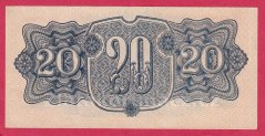 20 korun 1944 OB