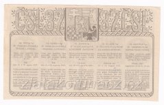 Los - 15 kč - 37. Československá třídní loterie III. - F r.1937