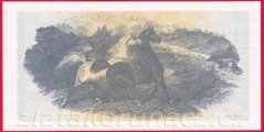 Tatarstán - 500 Rubles 1993
