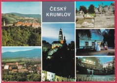 Český Krumlov - Celkový pohled na zámek, Kašna
