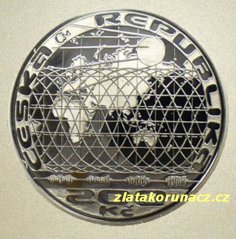 2007 - 200Kč Vypuštění družice Standard
