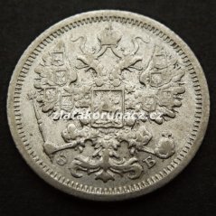 Rusko - 15 kopějka 1906 EB (ЭБ)
