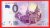 0 Euro souvenir - Bojncký Zámok 2