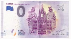 0 Euro souvenir - Košice - Dóm svatej Alžbety 2