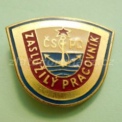 Zaslúžilý pracovník ČSPO