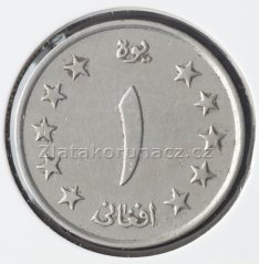 Afgánistán - 1 afghani 1961