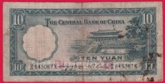 Čína - 10 Yuan 1936
