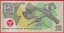 Papua New Guinea - 2 kina 1996