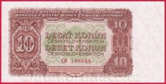 10  Kčs 1953 CB ruský číslovač