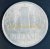 NDR - 1 Pfennig 1960 A