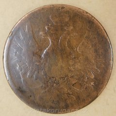 Rusko - 5 kopějek 1858 E.M.