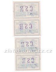 4 Losy - 25 k - 53. Třídní loterie Protektorátu I. - E-H r.1945