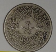 Saudská Arábie - 2 qirsh 1957
