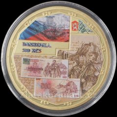 Historie české měny - Bankovka 500 Korun