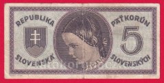 5 Ks 1945 A024