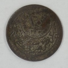 Turecko - 10 para 1293/27 - Abdul Hamid II.