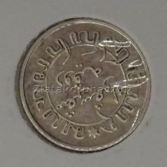 Holandsko - Indie - 1/10 gulden 1938