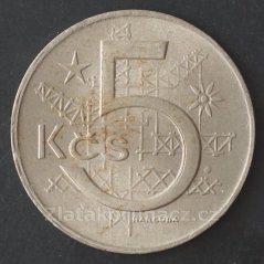 5 koruna 1973