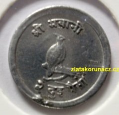 Nepál - 2 paisa 1968 (2025)