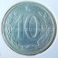 10 haléř 1961