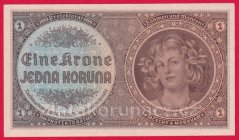 1 koruna 1940 C 018