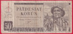 50 Kčs 1950 A 41