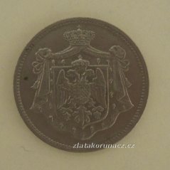 Jugoslávie - 25 para 1920