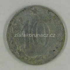 10 haléř 1953 - Kremnica