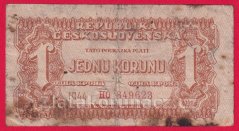 1 koruna 1944 HO