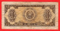 Rumunsko - 1 Leu 1952