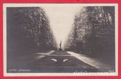 Olomouc - Smetanovy sady (Smetanapark)