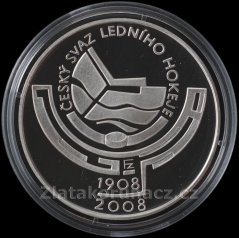 2008 - 200Kč - Český hokejový svaz Proof