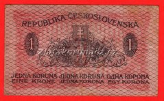 1 koruna 1919-005