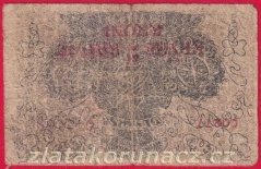 Jugoslávie - 1/2 dinar 1919