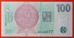 Česká republika - 100 korun 2018 s přítiskem M23