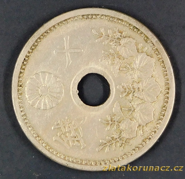 Japonsko - 10 sen 1923 (12)
