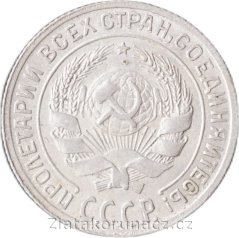 Rusko - 10 kopějka 1929