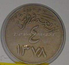 Saudská Arábie -4 qirsh 1958