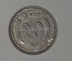 Nepál - 10 paisa 1997 (2054)