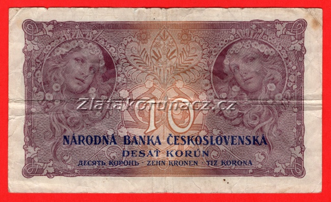 10 korun 1927  s. N 183