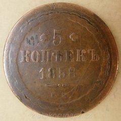 Rusko - 5 kopějek 1858 E.M.