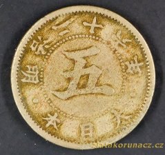 Japonsko - 5 sen 1893 (26)