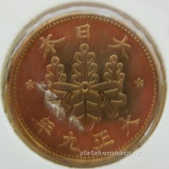 Japonsko - 1 sen 1920