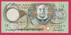 Tonga - 1 Pa´anga 1995