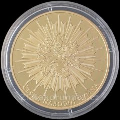 Uvedení České státní hymny - A to je ta krásná země