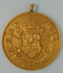 Bulharsko-Pamětní medaile pro účastníky války 1915 – 1918