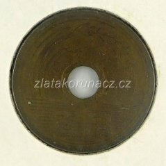 Japonsko - 5 yen 1966 (41)