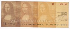 Los - 5 kčs - 15. Věcná loterie českého fondu výtvarných umění B - r.1973